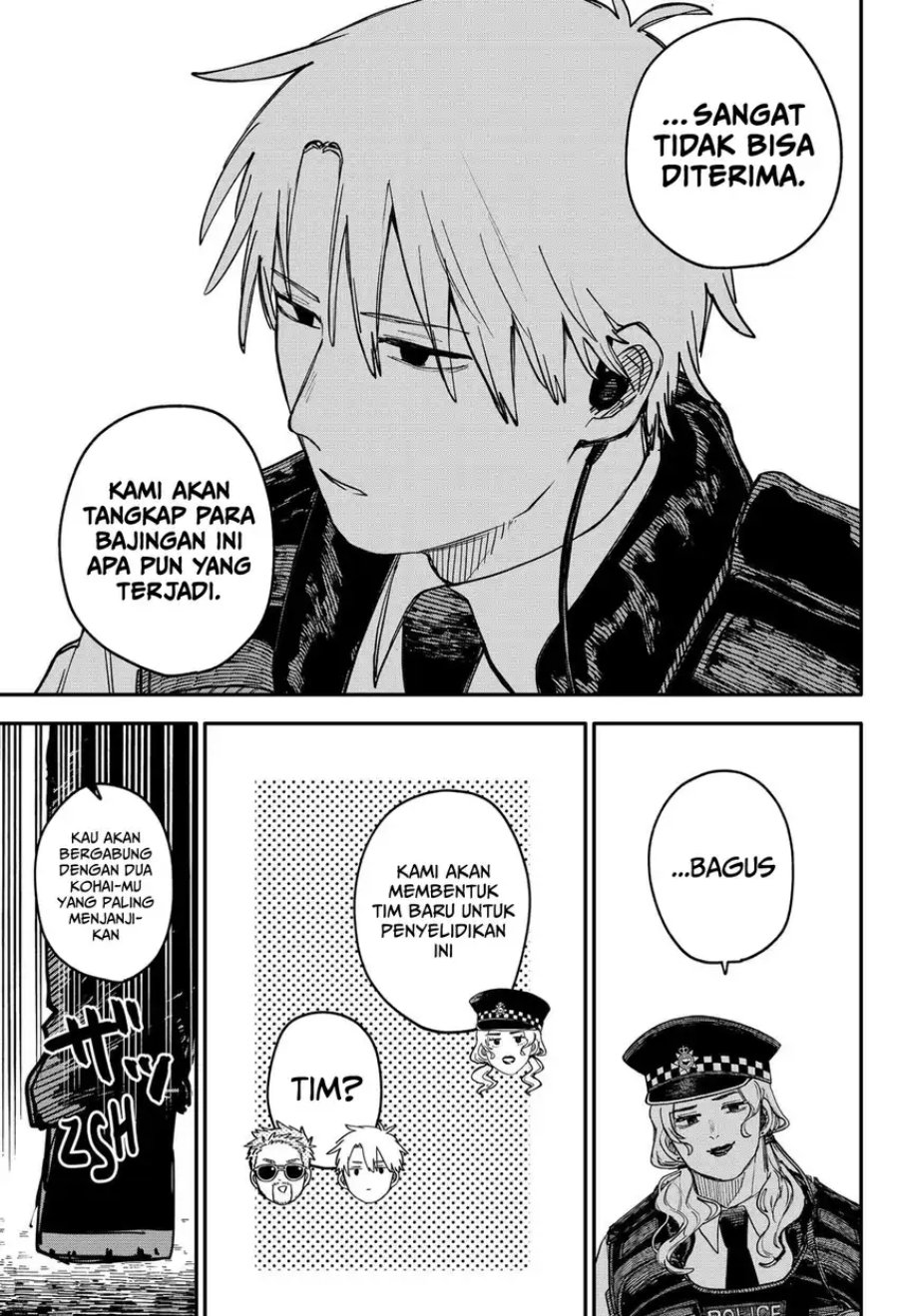 Youchien Wars - Chapter 97.5 22