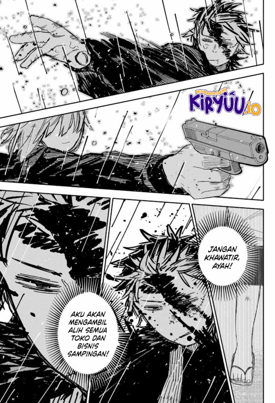 Youchien Wars - Chapter 37 22
