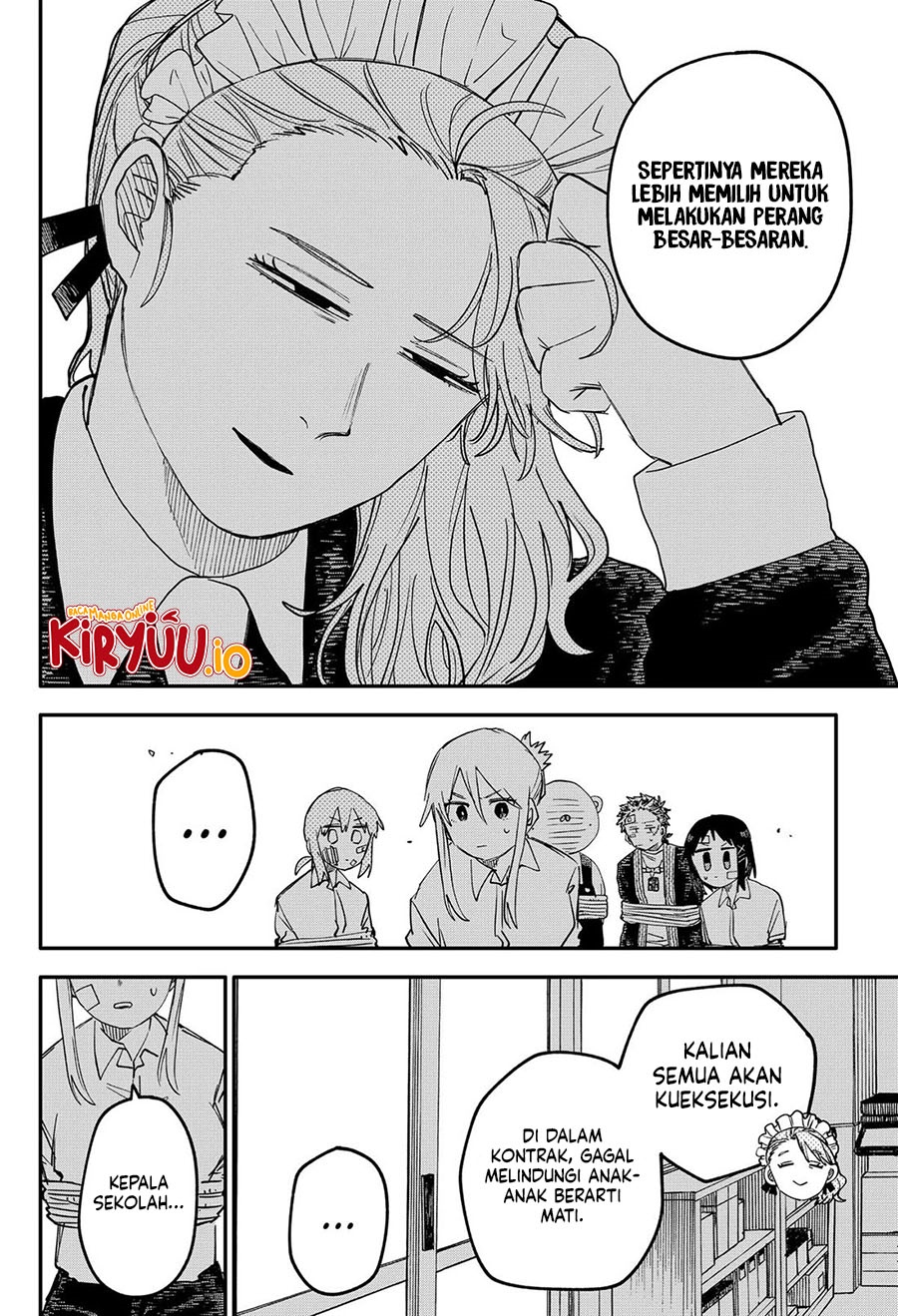 Youchien Wars - Chapter 102 22