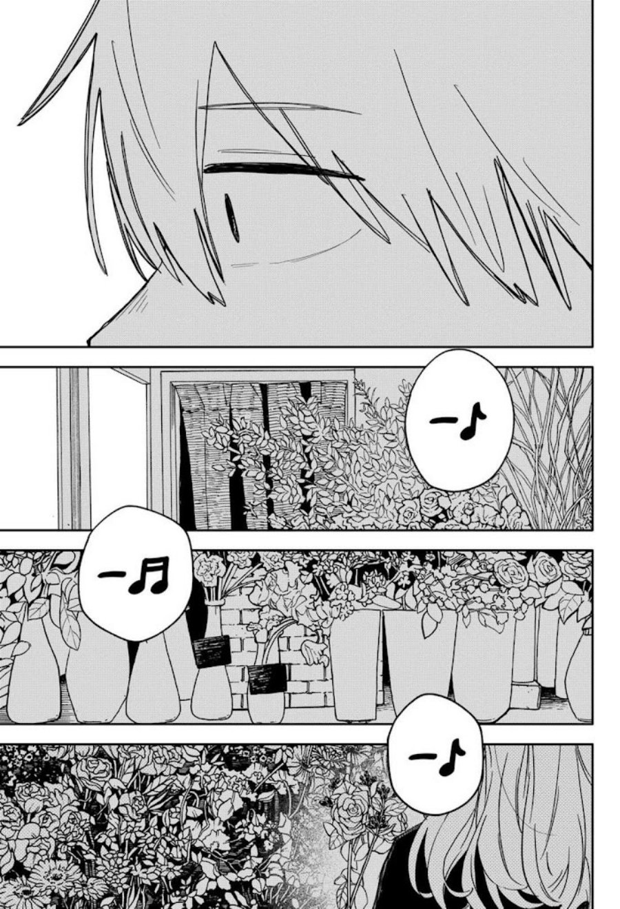 Youchien Wars - Chapter 69 22 Youchien Wars - Chapter 69 22