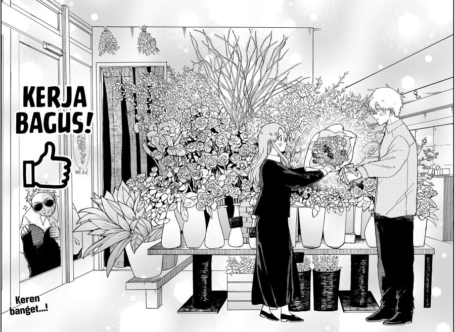 Youchien Wars - Chapter 62 22