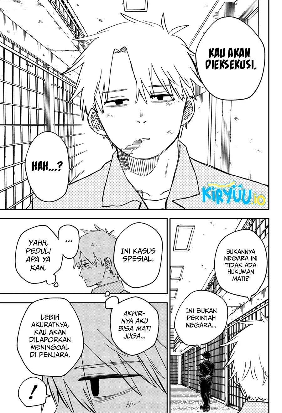 Youchien Wars - Chapter 66 22