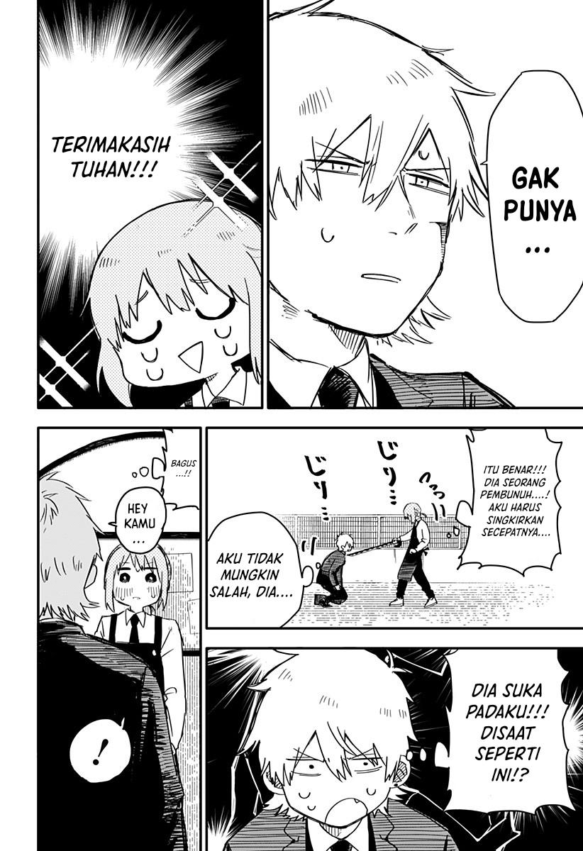 Youchien Wars - Chapter 52 22 Youchien Wars - Chapter 52 22