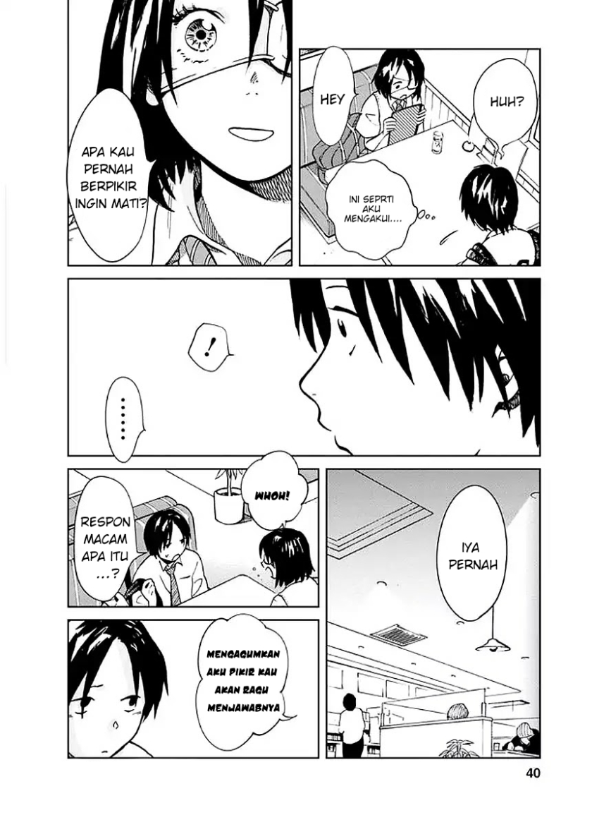 Yakedo Shoujo - Chapter 02 7 Yakedo Shoujo - Chapter 02 7