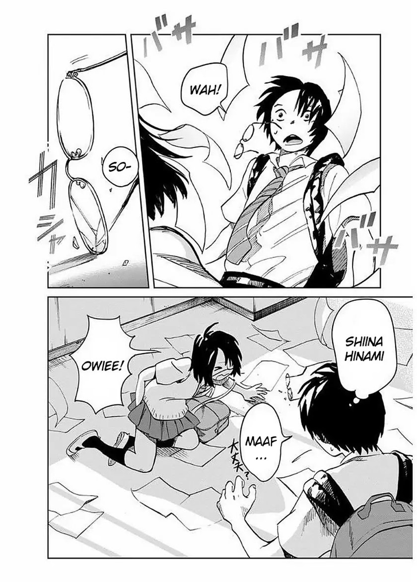 Yakedo Shoujo - Chapter 01 20