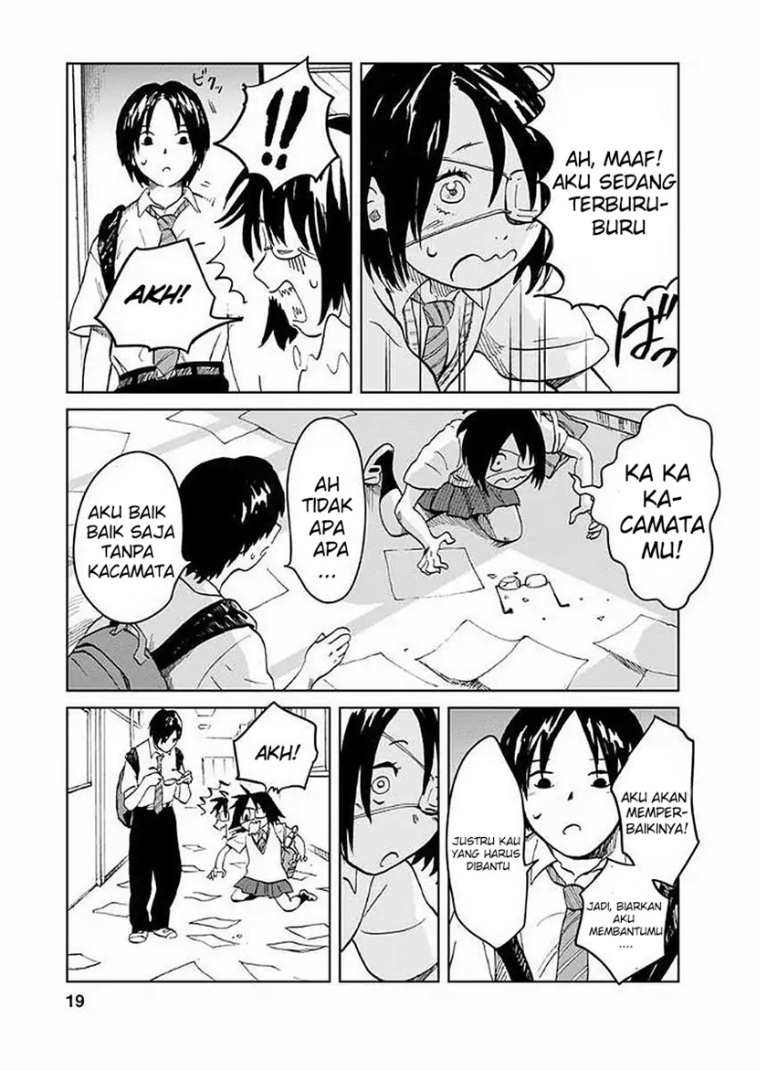 Yakedo Shoujo - Chapter 01 21
