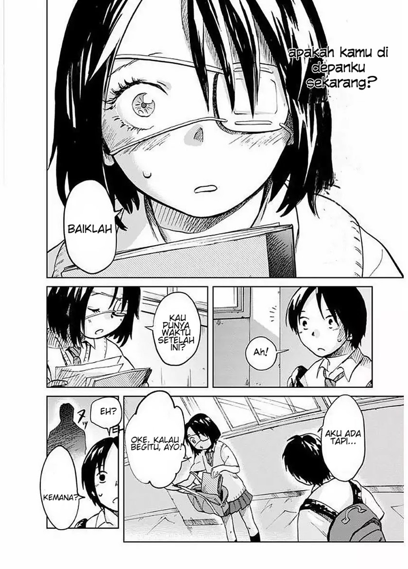 Yakedo Shoujo - Chapter 01 33