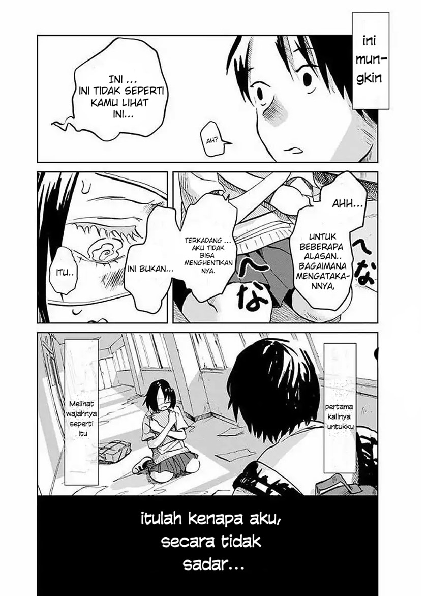 Yakedo Shoujo - Chapter 01 30