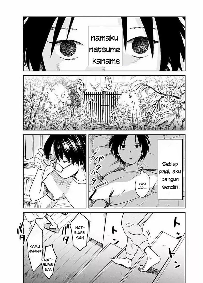 Yakedo Shoujo - Chapter 01 12