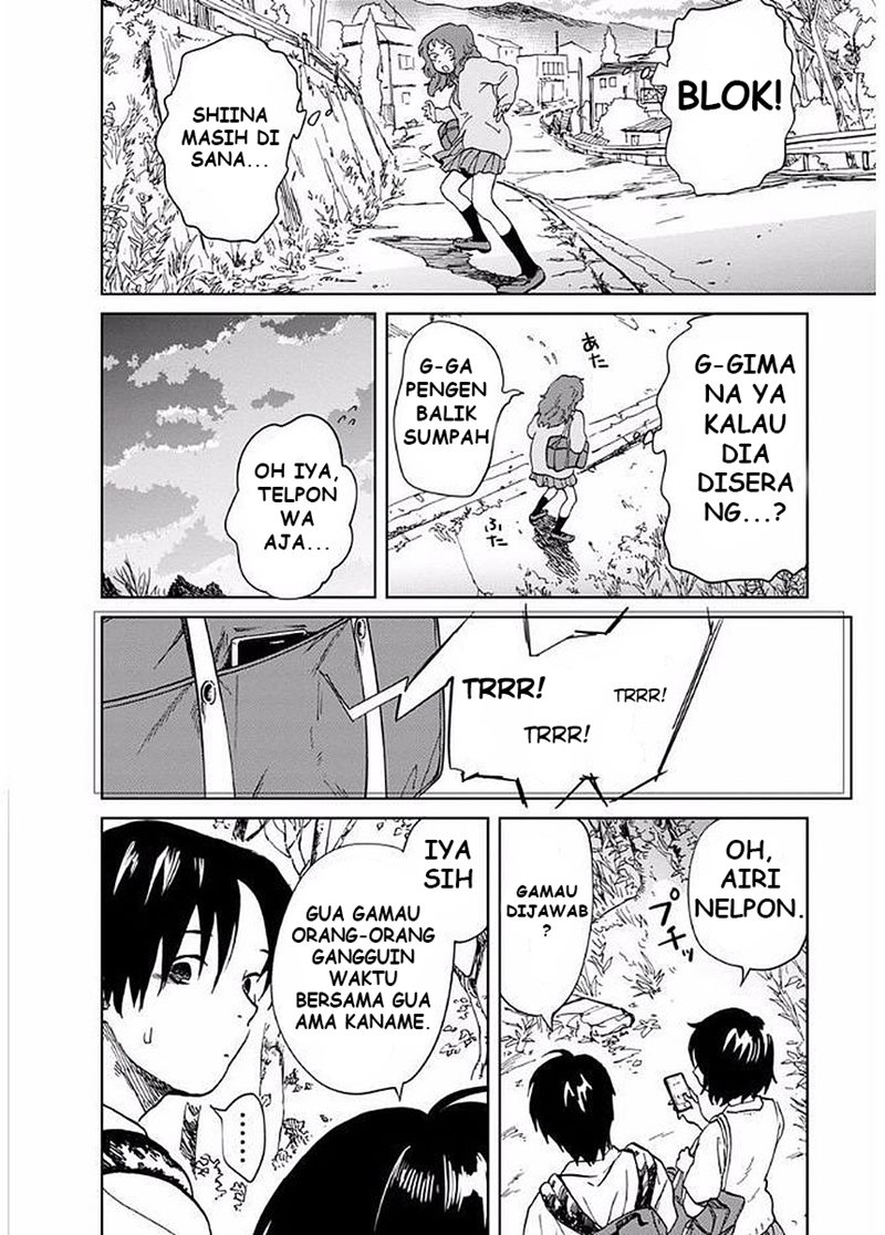 Yakedo Shoujo - Chapter 06 9