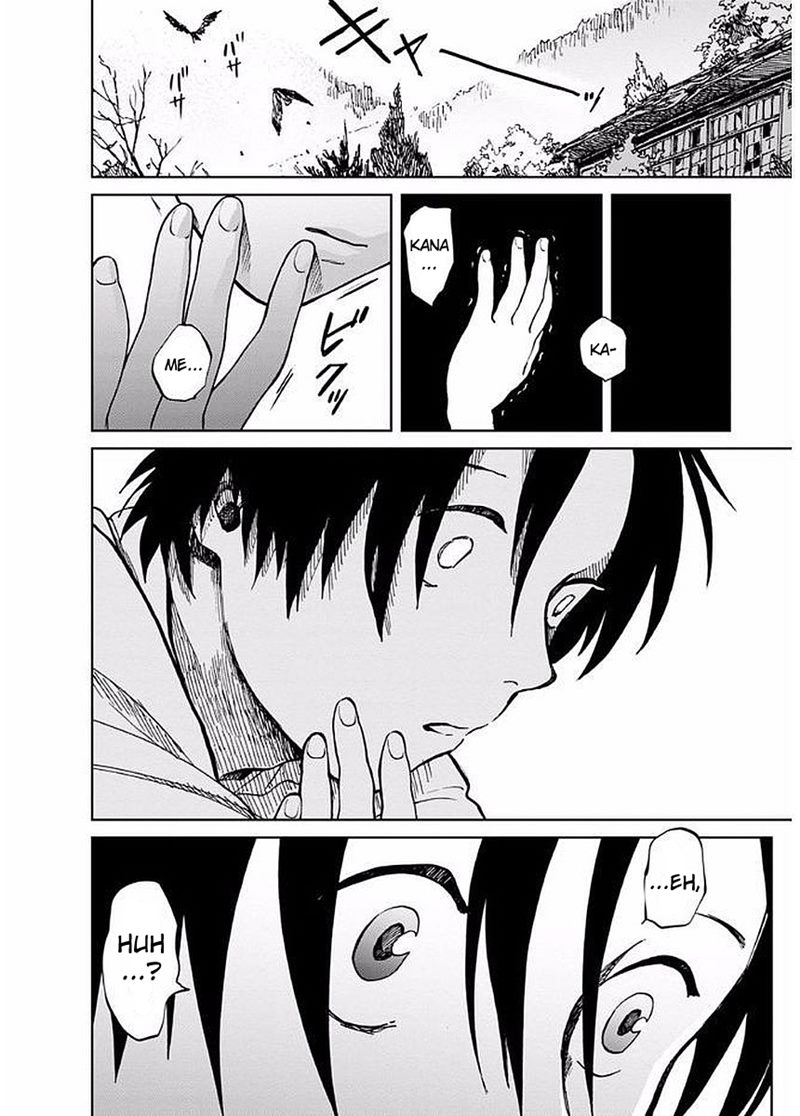 Yakedo Shoujo - Chapter 06 2