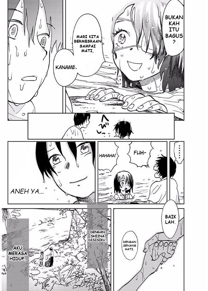 Yakedo Shoujo - Chapter 06 20