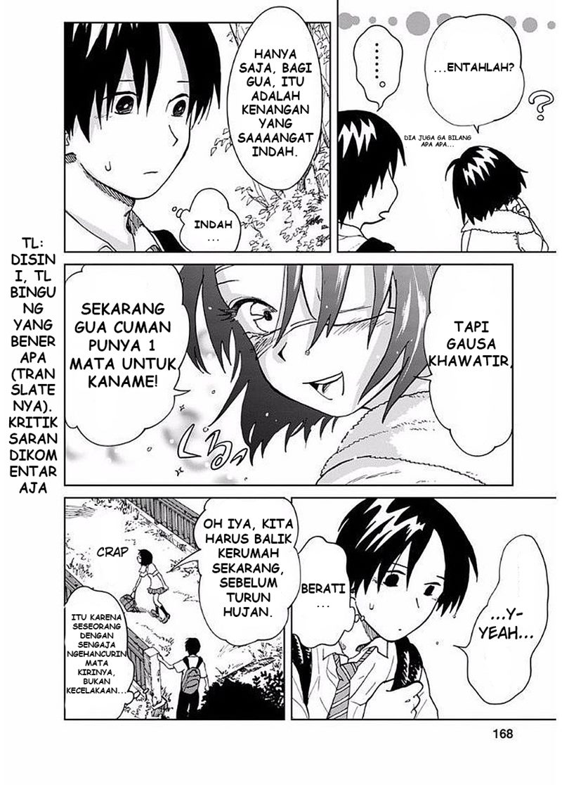 Yakedo Shoujo - Chapter 06 25