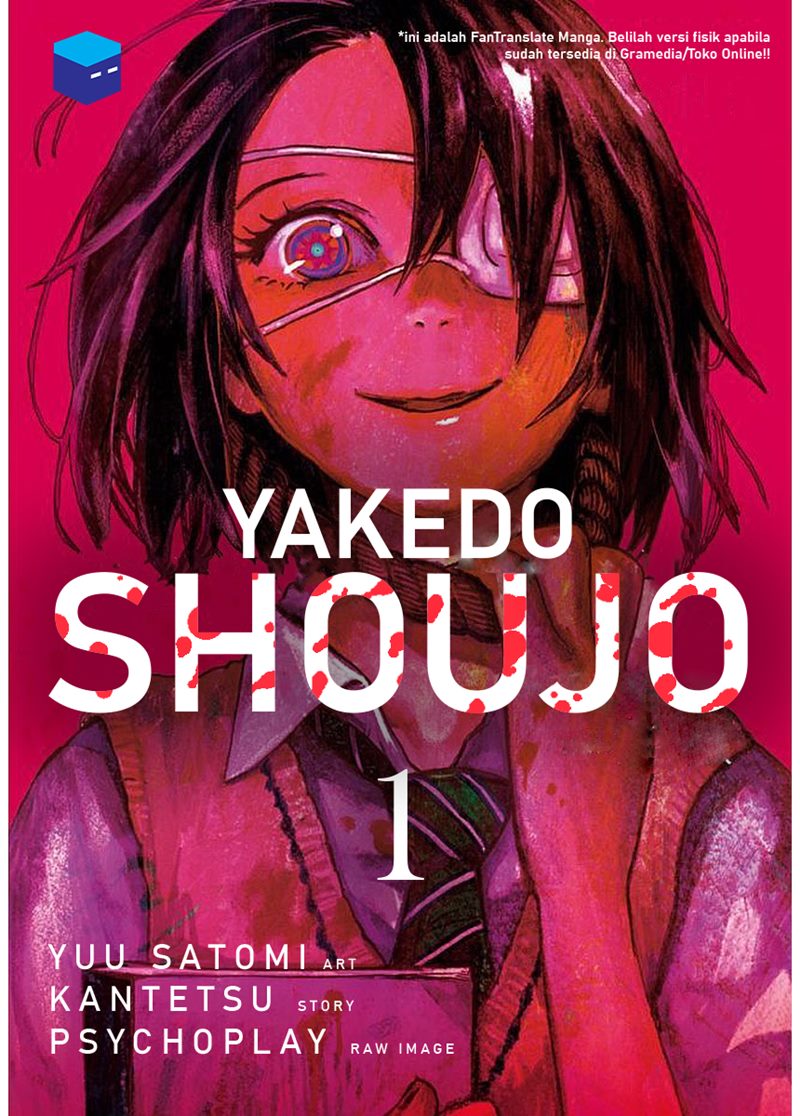 Yakedo Shoujo - Chapter 06 1