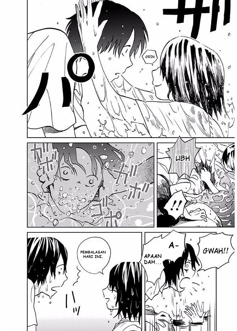 Yakedo Shoujo - Chapter 06 19