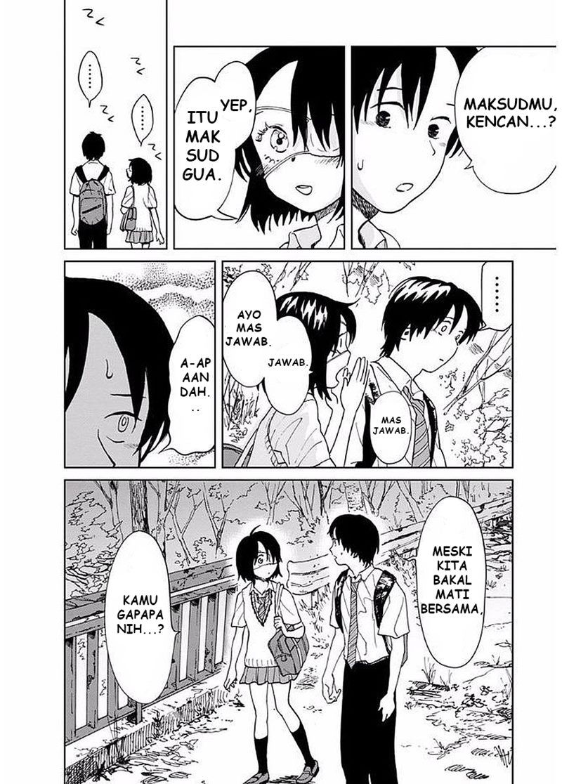 Yakedo Shoujo - Chapter 06 13