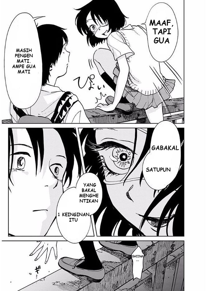 Yakedo Shoujo - Chapter 06 16