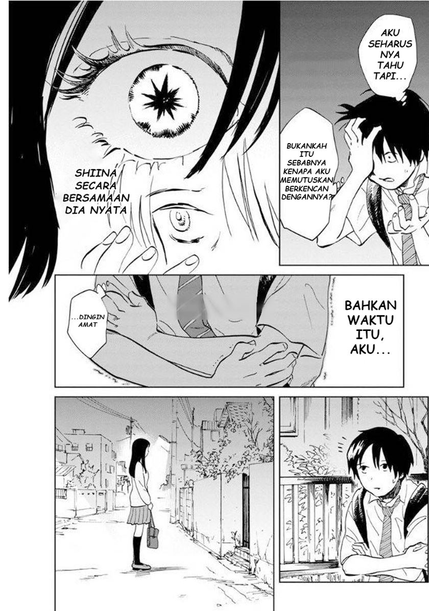 Yakedo Shoujo - Chapter 07 9