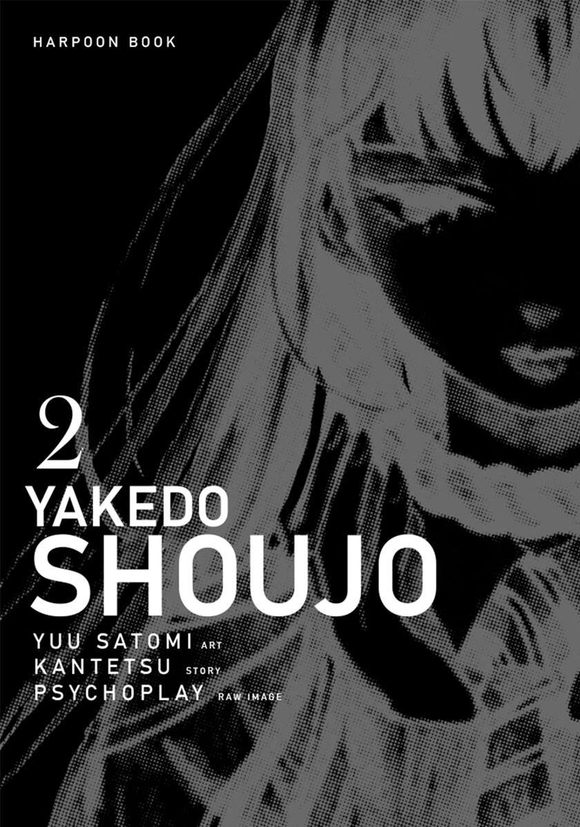 Yakedo Shoujo - Chapter 07 2