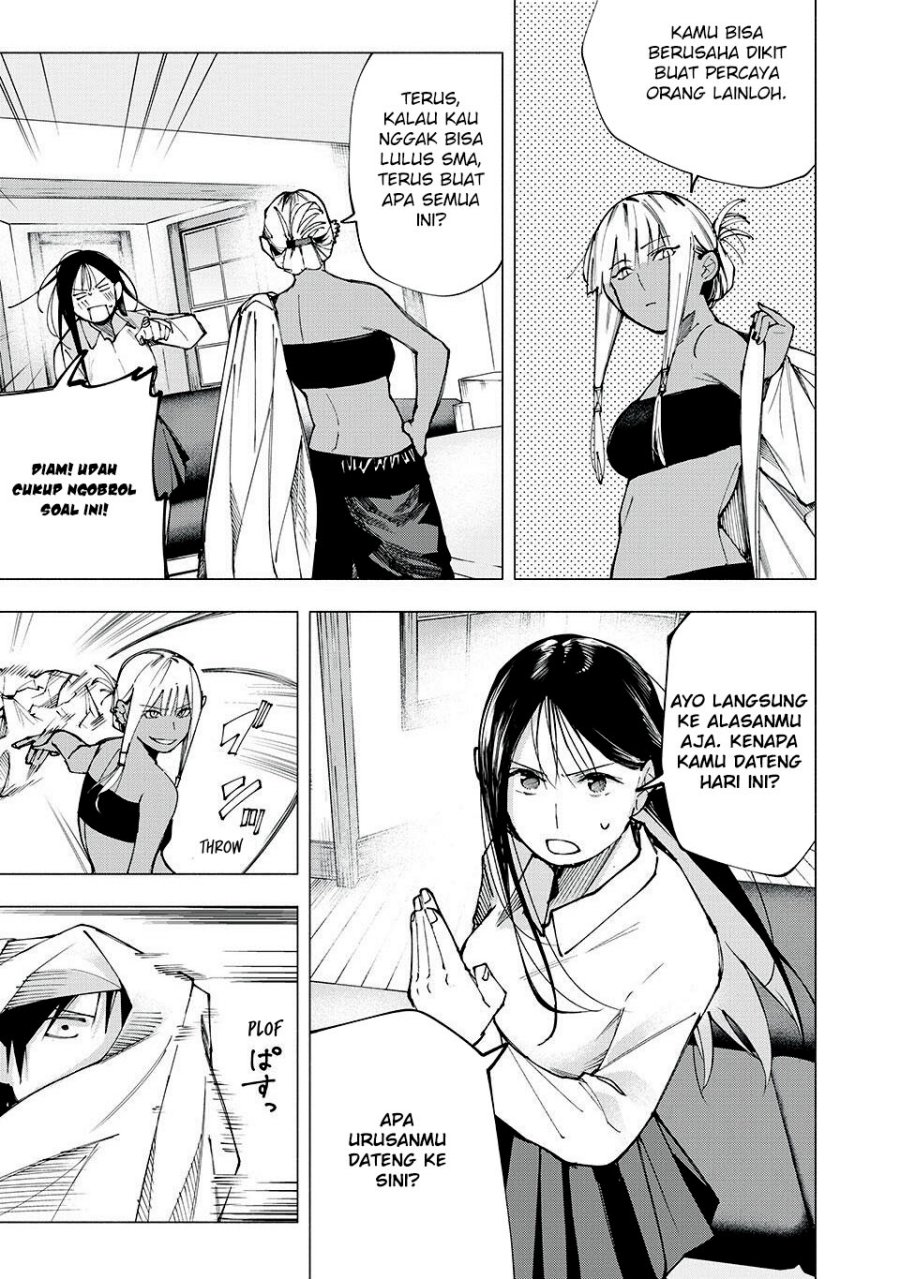 Yane no Shita no Artemis - Chapter 08 8 Yane no Shita no Artemis - Chapter 08 8