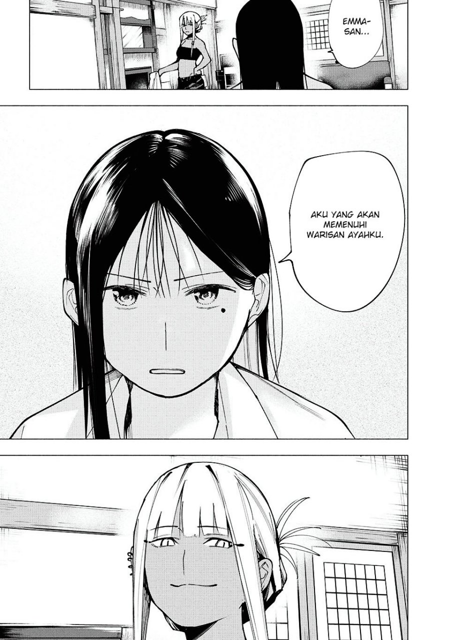 Yane no Shita no Artemis - Chapter 08 18 Yane no Shita no Artemis - Chapter 08 18