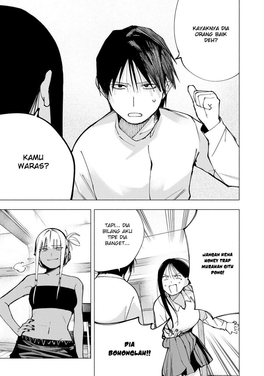 Yane no Shita no Artemis - Chapter 08 14 Yane no Shita no Artemis - Chapter 08 14