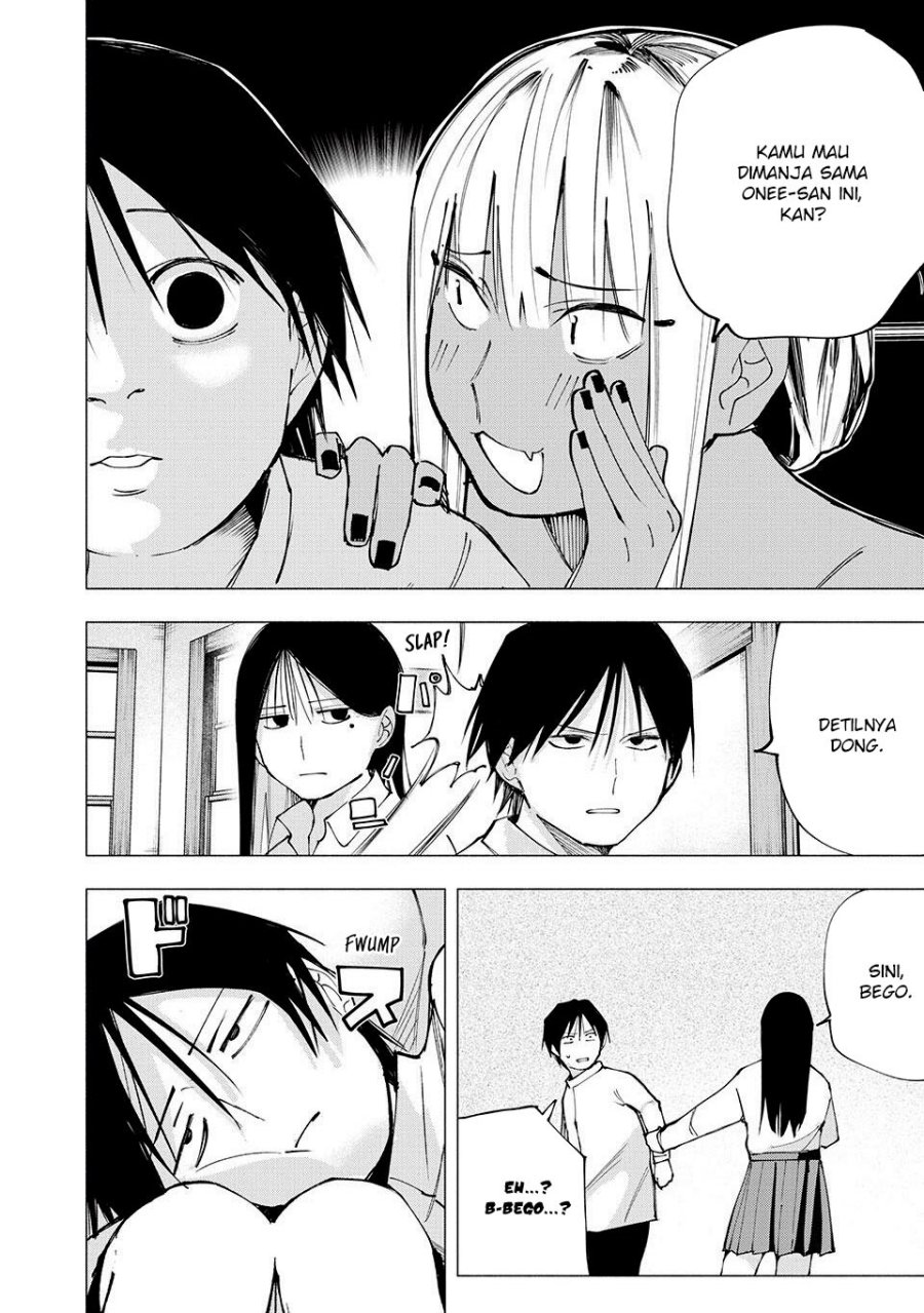 Yane no Shita no Artemis - Chapter 08 15 Yane no Shita no Artemis - Chapter 08 15