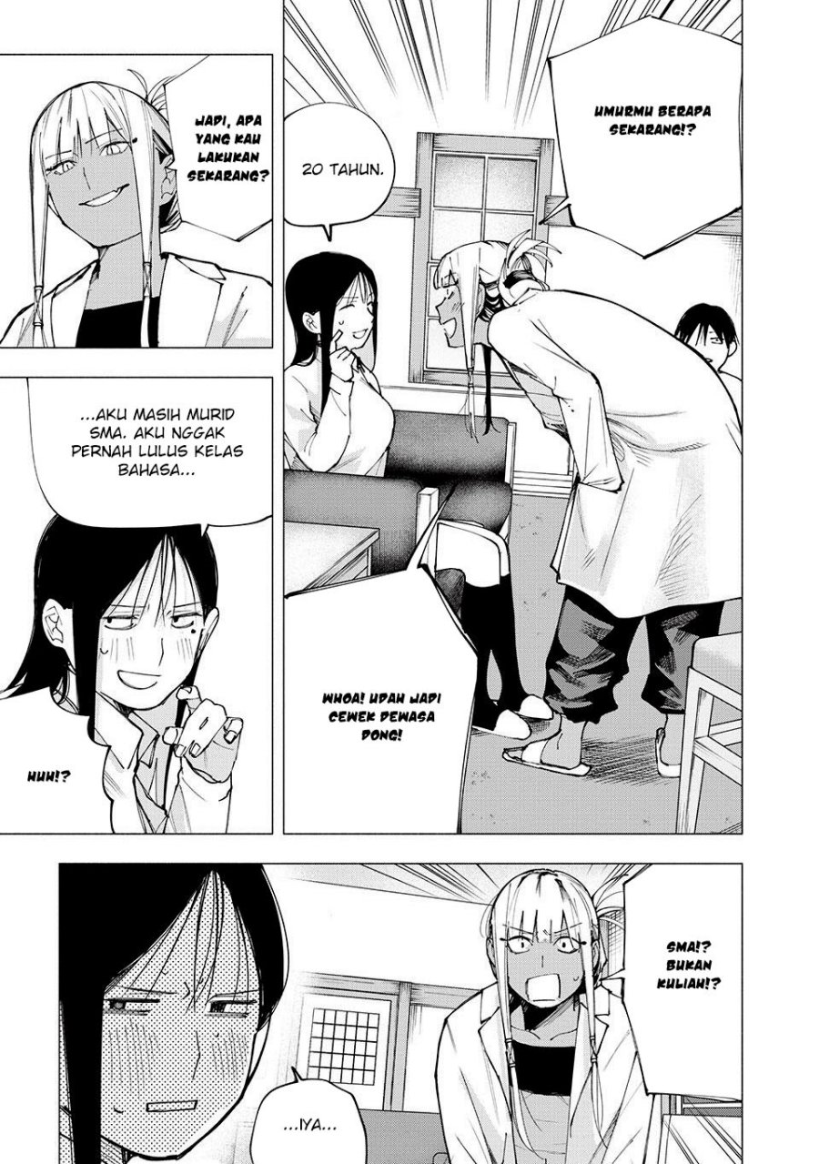Yane no Shita no Artemis - Chapter 08 6 Yane no Shita no Artemis - Chapter 08 6