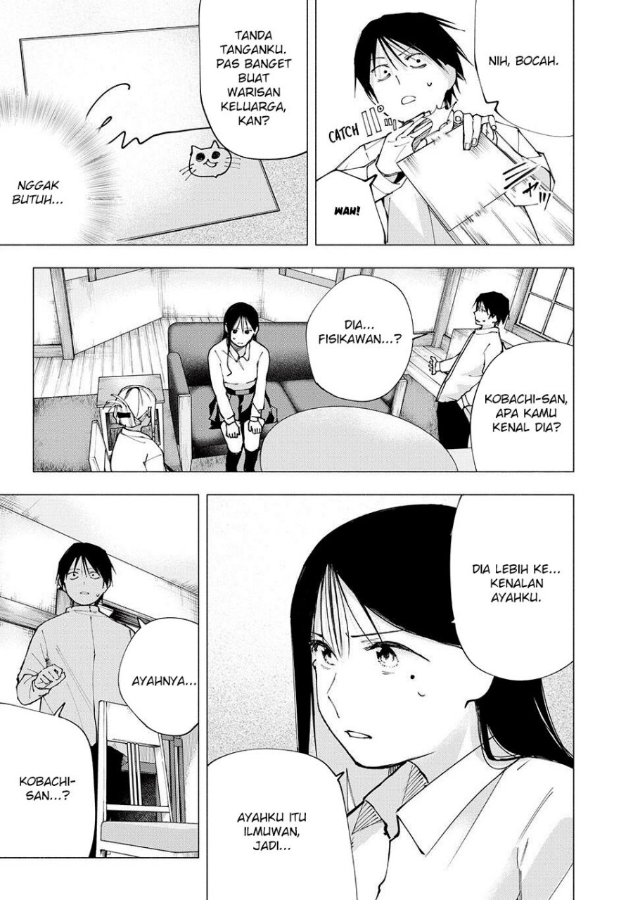 Yane no Shita no Artemis - Chapter 08 4 Yane no Shita no Artemis - Chapter 08 4