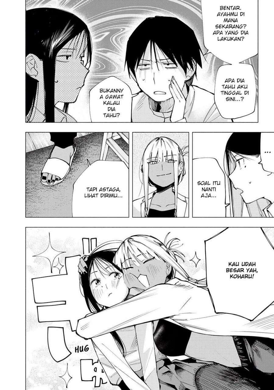 Yane no Shita no Artemis - Chapter 08 5 Yane no Shita no Artemis - Chapter 08 5