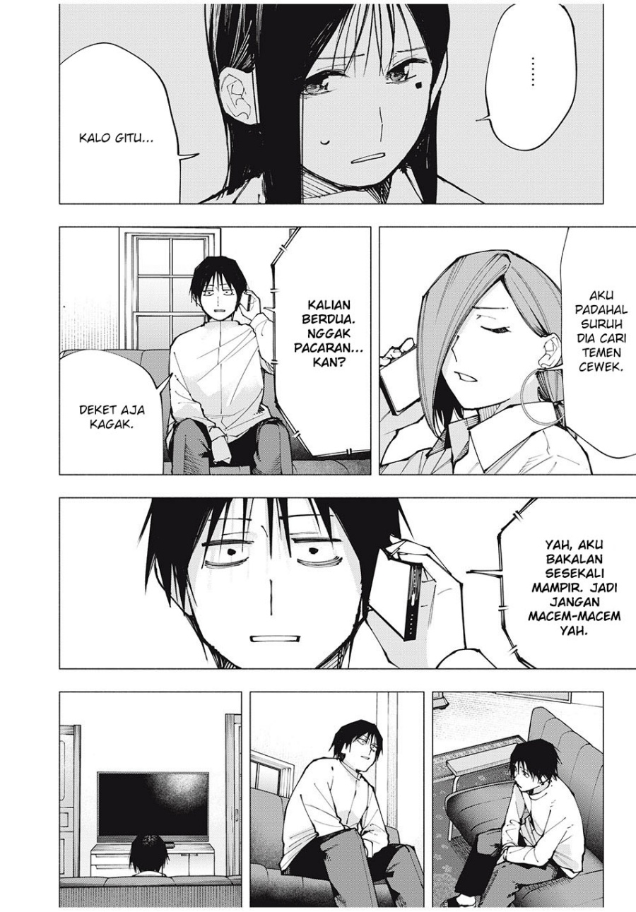 Yane no Shita no Artemis - Chapter 02 11 Yane no Shita no Artemis - Chapter 02 11