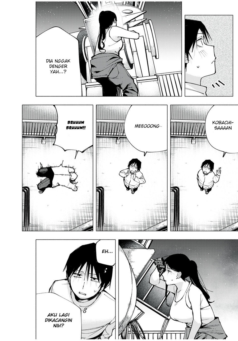 Yane no Shita no Artemis - Chapter 02 17 Yane no Shita no Artemis - Chapter 02 17