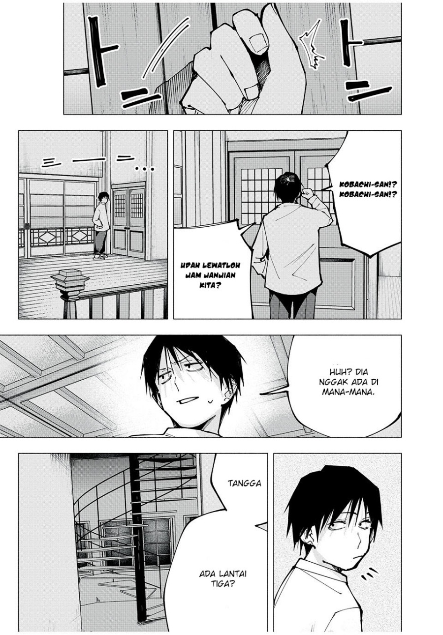 Yane no Shita no Artemis - Chapter 02 14 Yane no Shita no Artemis - Chapter 02 14