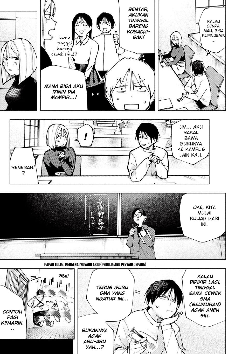 Yane no Shita no Artemis - Chapter 06 8 Yane no Shita no Artemis - Chapter 06 8