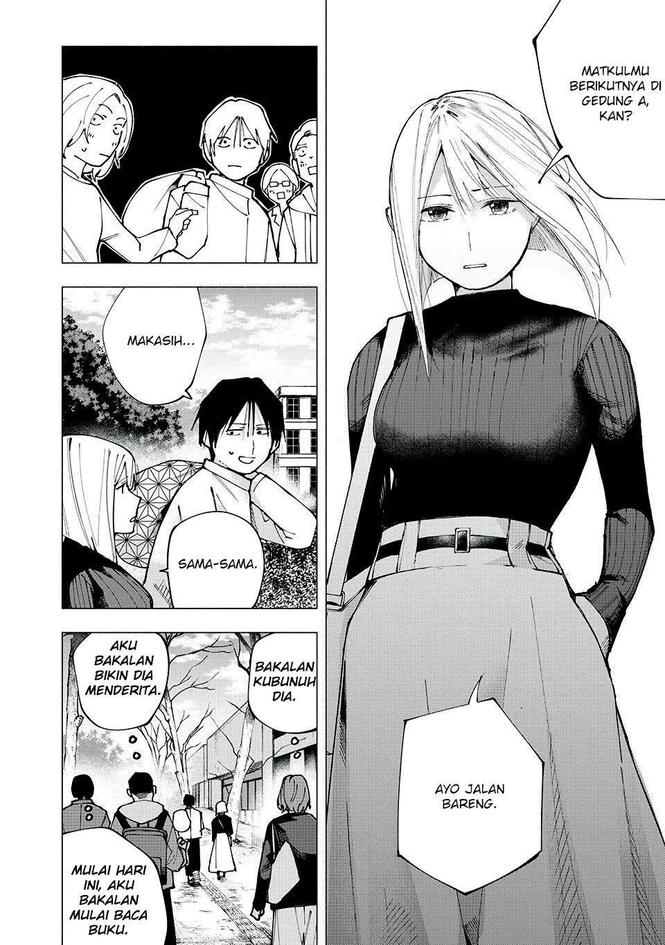 Yane no Shita no Artemis - Chapter 06 13 Yane no Shita no Artemis - Chapter 06 13