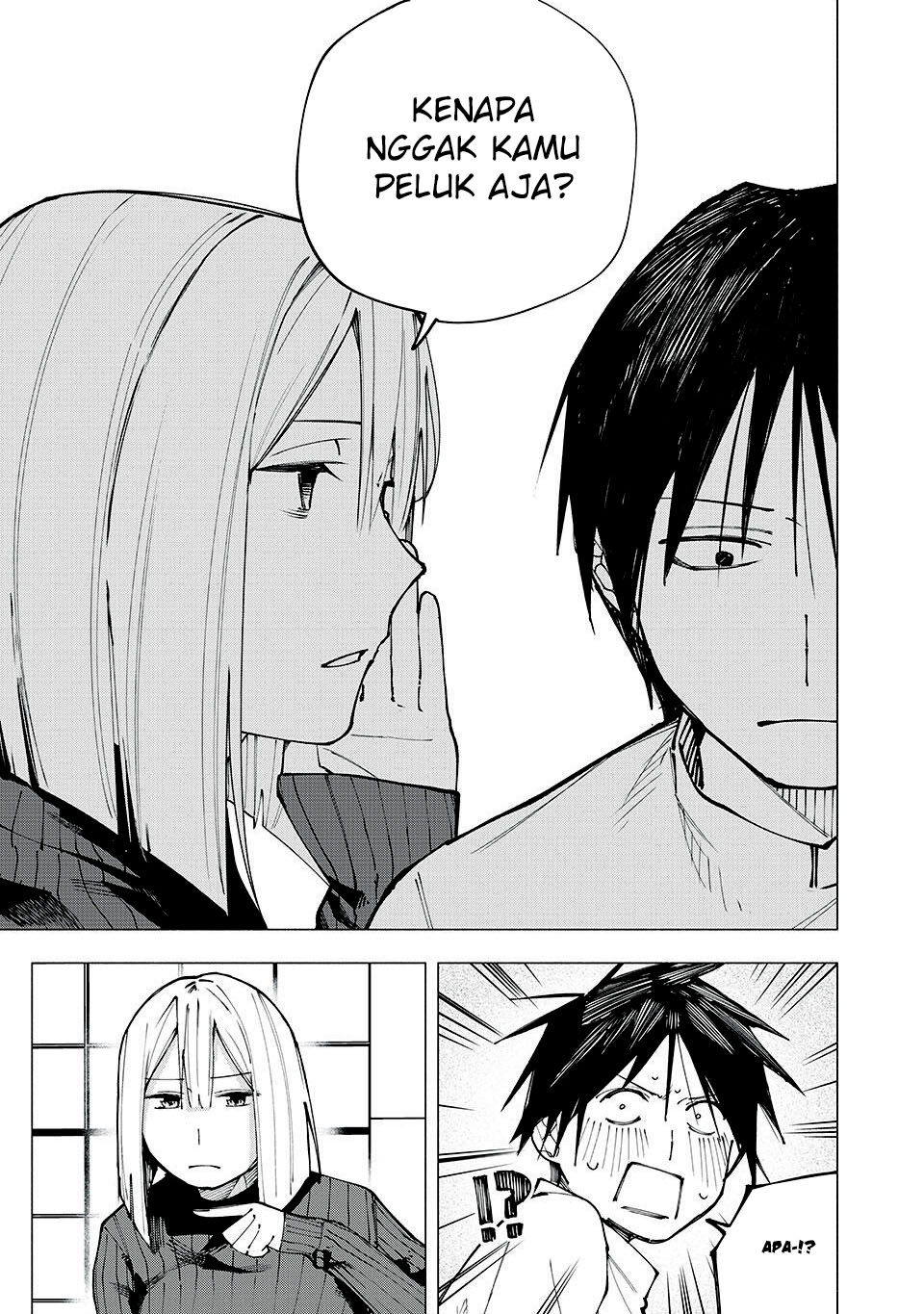 Yane no Shita no Artemis - Chapter 06 10 Yane no Shita no Artemis - Chapter 06 10