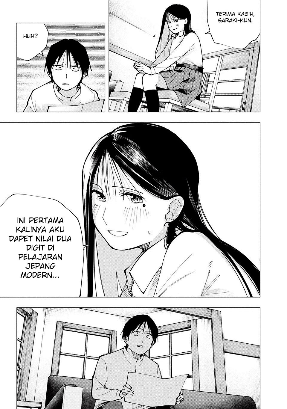 Yane no Shita no Artemis - Chapter 06 16 Yane no Shita no Artemis - Chapter 06 16