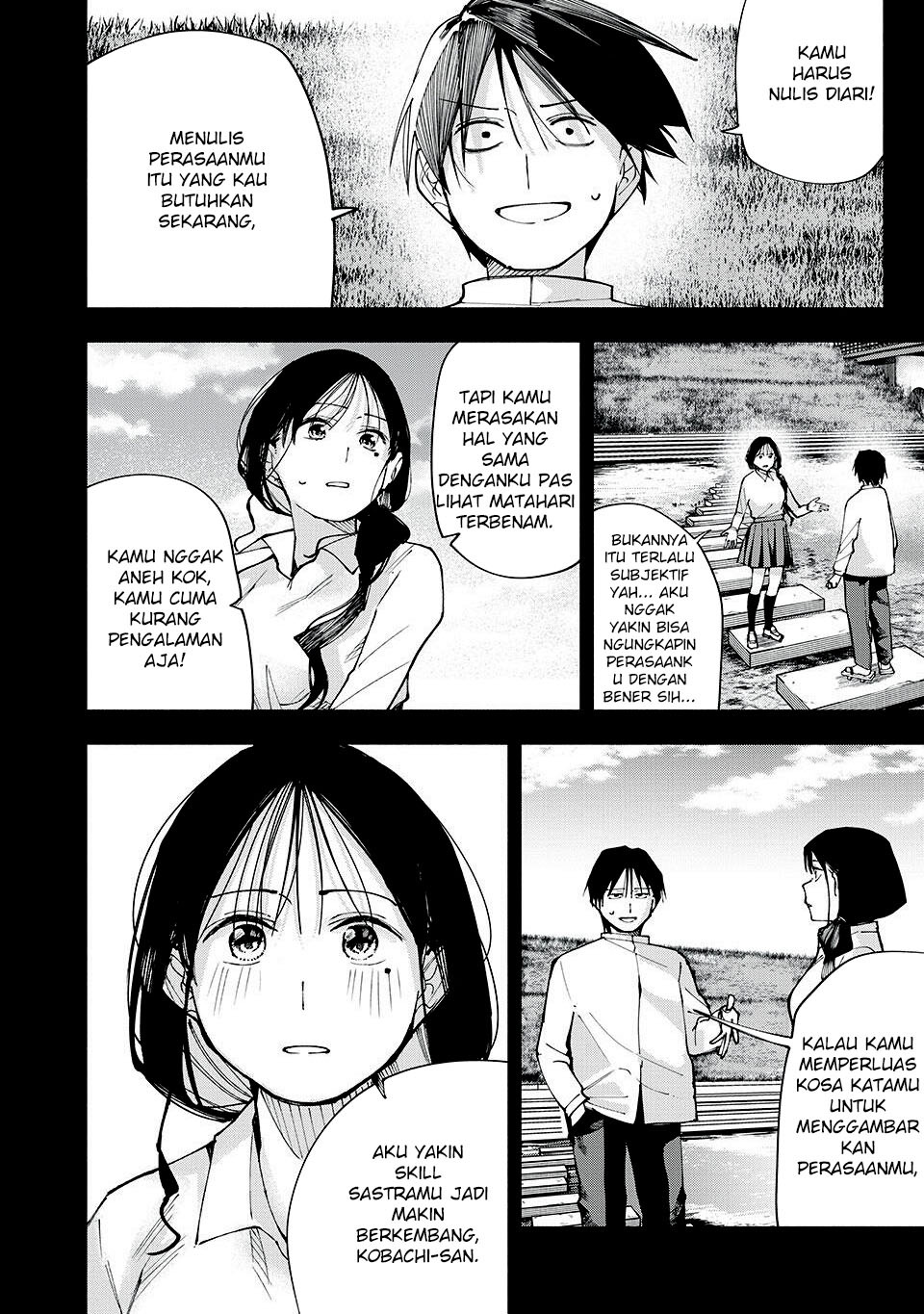 Yane no Shita no Artemis - Chapter 06 17 Yane no Shita no Artemis - Chapter 06 17