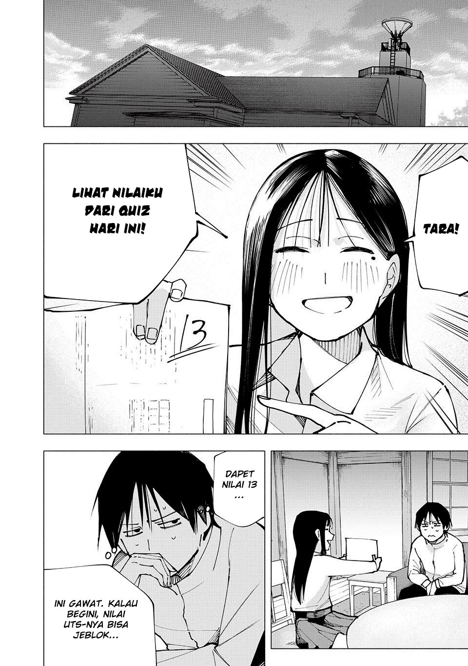 Yane no Shita no Artemis - Chapter 06 15 Yane no Shita no Artemis - Chapter 06 15