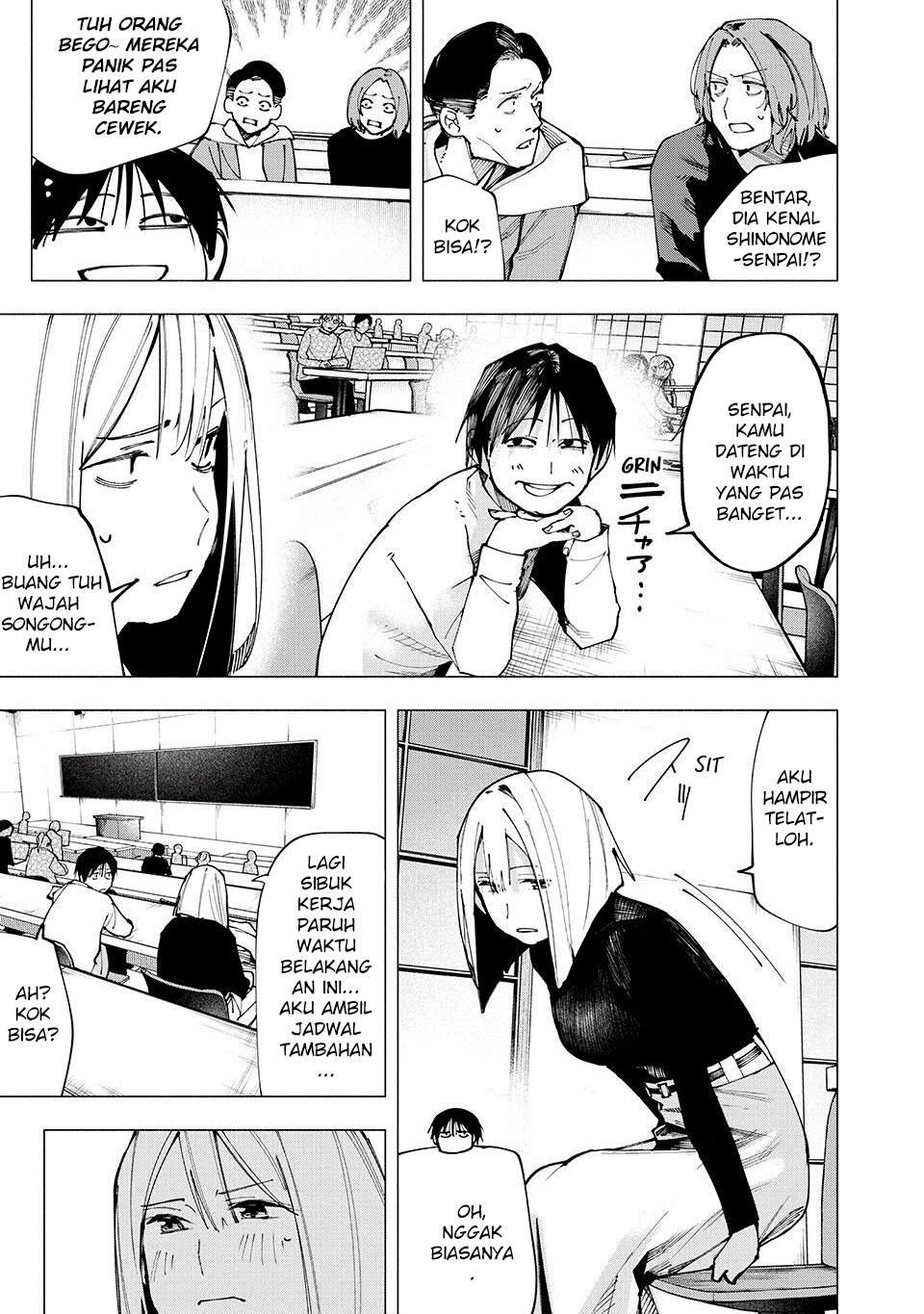 Yane no Shita no Artemis - Chapter 06 6 Yane no Shita no Artemis - Chapter 06 6