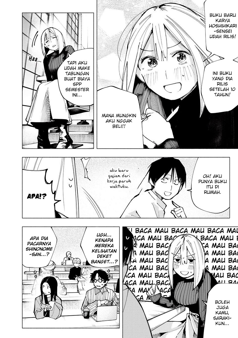 Yane no Shita no Artemis - Chapter 06 7 Yane no Shita no Artemis - Chapter 06 7