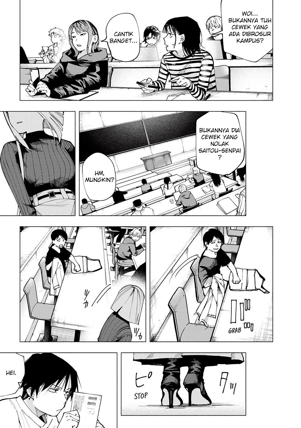 Yane no Shita no Artemis - Chapter 06 4 Yane no Shita no Artemis - Chapter 06 4