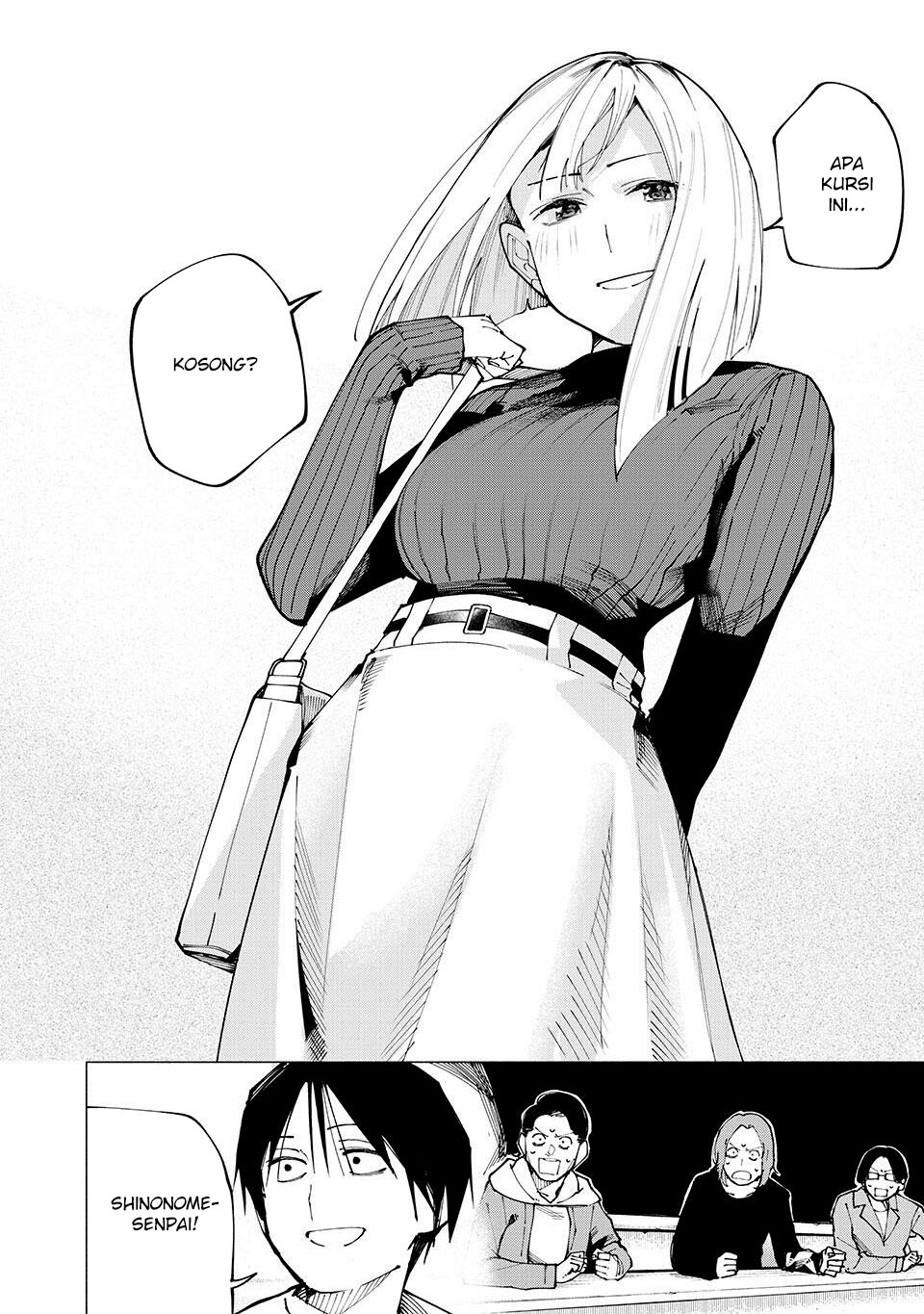 Yane no Shita no Artemis - Chapter 06 5 Yane no Shita no Artemis - Chapter 06 5