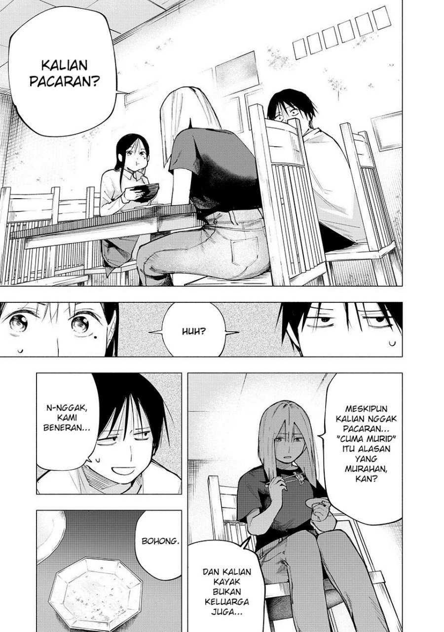 Yane no Shita no Artemis - Chapter 07 8 Yane no Shita no Artemis - Chapter 07 8