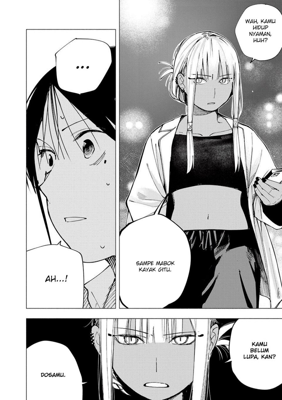 Yane no Shita no Artemis - Chapter 07 19 Yane no Shita no Artemis - Chapter 07 19