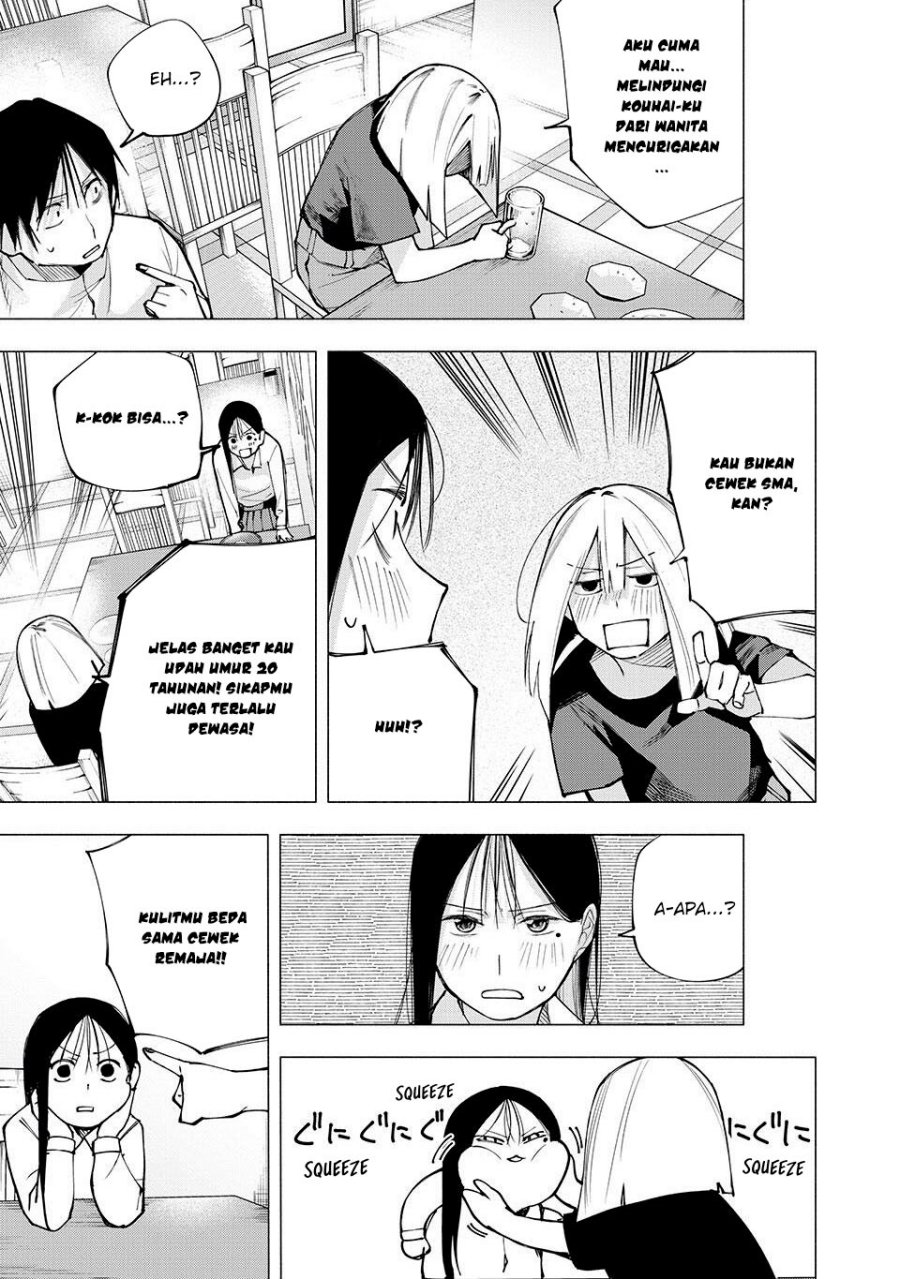 Yane no Shita no Artemis - Chapter 07 12 Yane no Shita no Artemis - Chapter 07 12