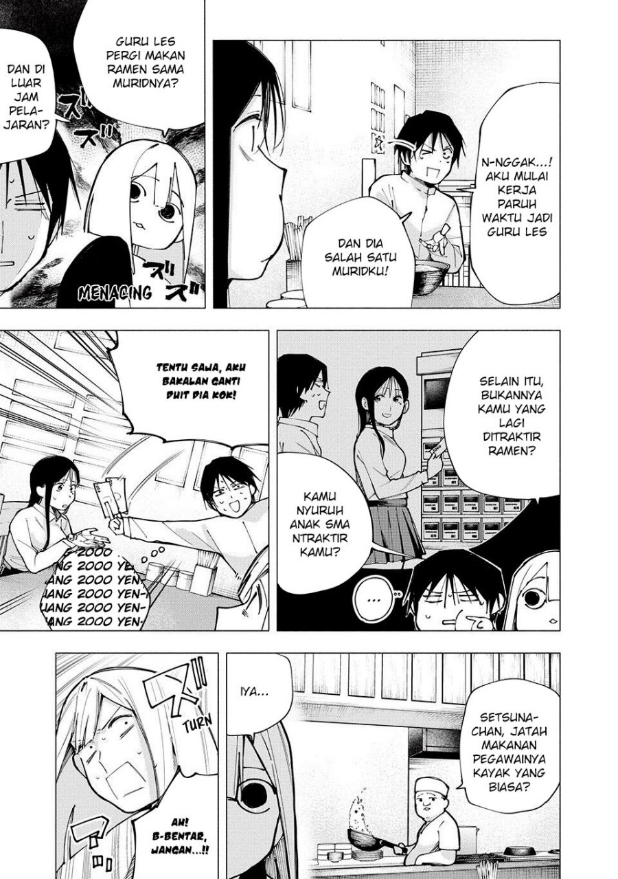 Yane no Shita no Artemis - Chapter 07 6 Yane no Shita no Artemis - Chapter 07 6