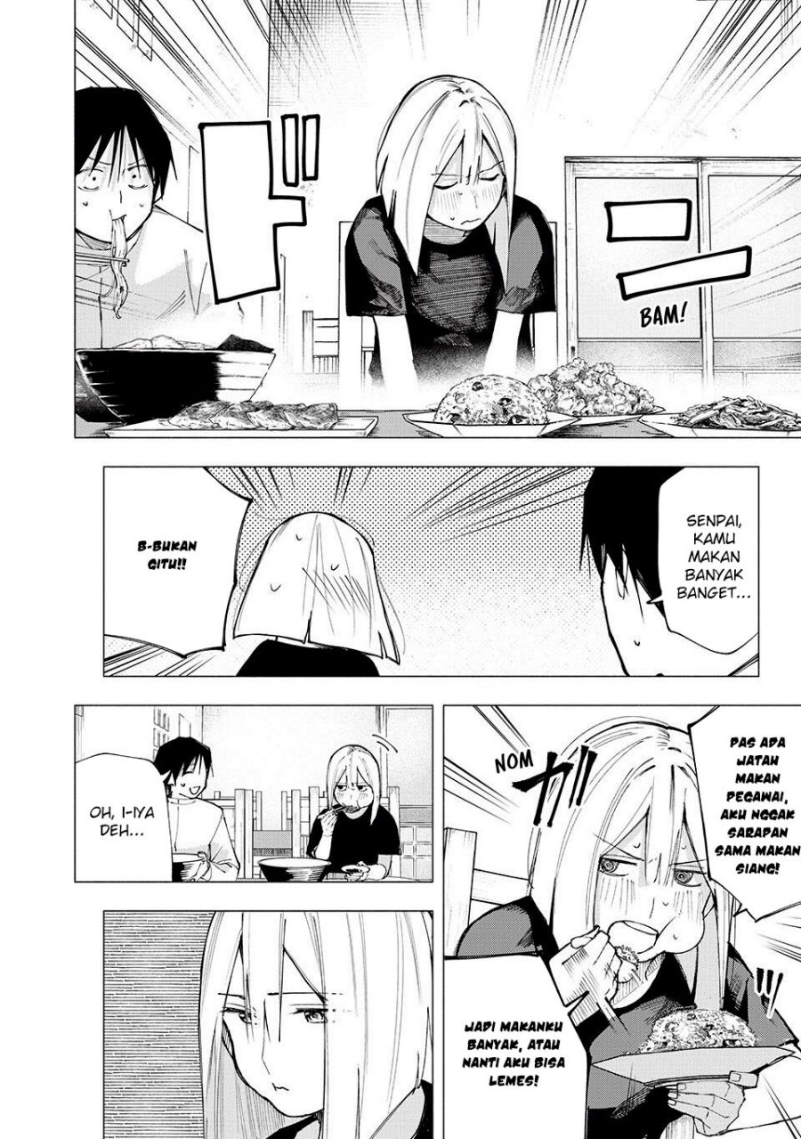 Yane no Shita no Artemis - Chapter 07 7 Yane no Shita no Artemis - Chapter 07 7