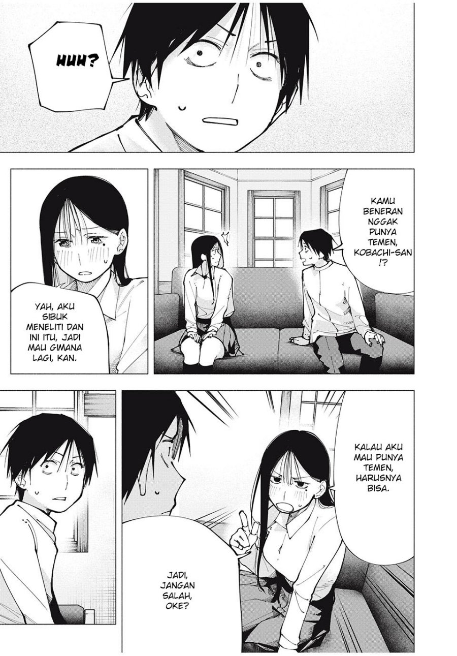 Yane no Shita no Artemis - Chapter 04 8 Yane no Shita no Artemis - Chapter 04 8