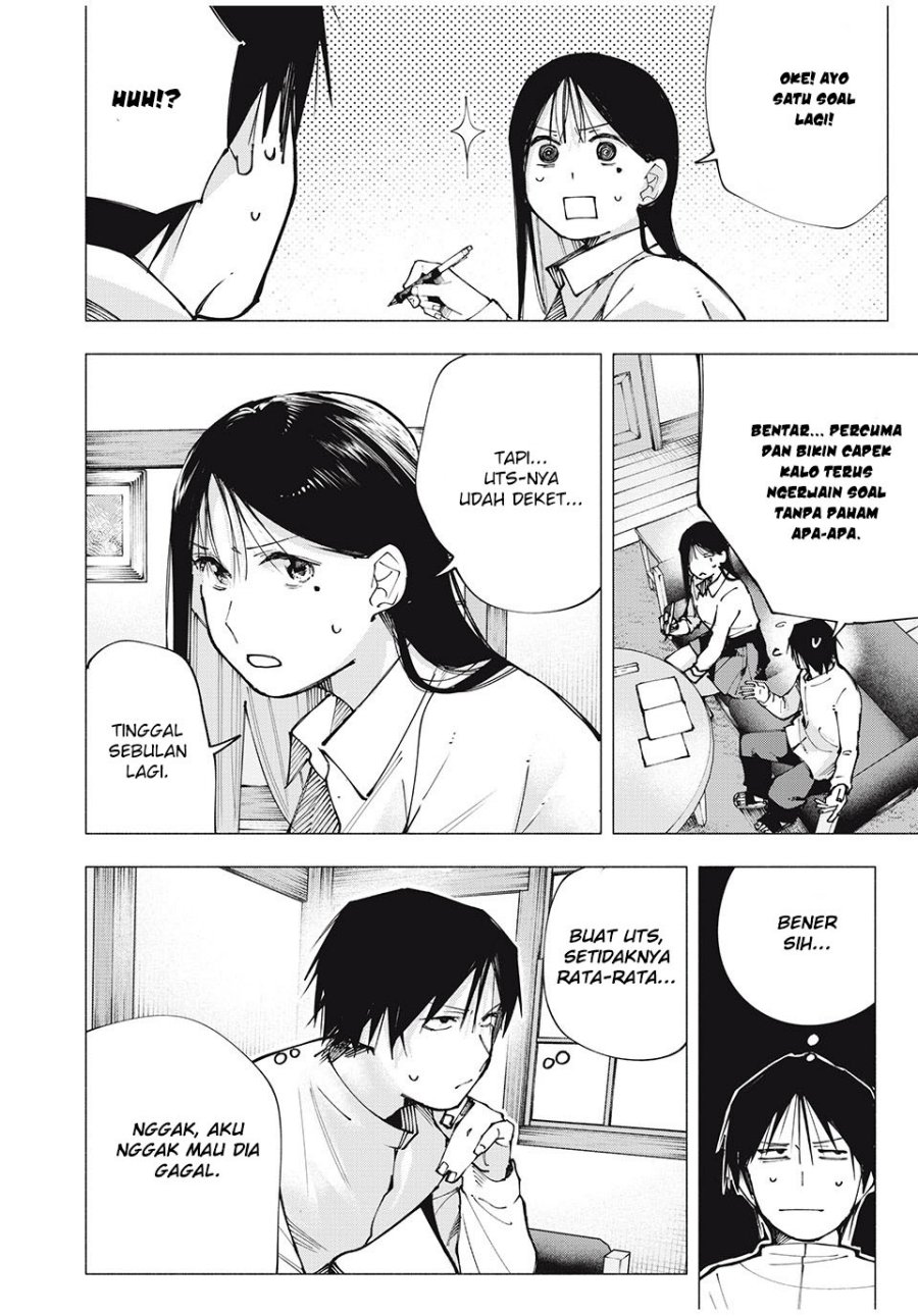 Yane no Shita no Artemis - Chapter 04 3 Yane no Shita no Artemis - Chapter 04 3